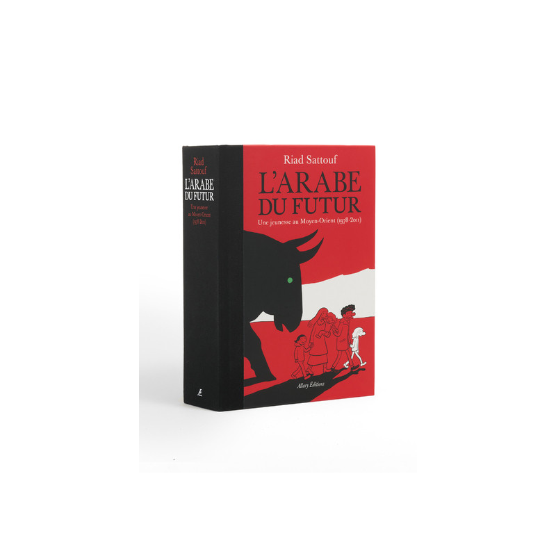 L'Arabe du futur - L'intégrale