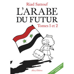 Coffret L'Arabe du Futur -...