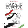 Coffret L'Arabe du Futur - tome 1 et tome 2