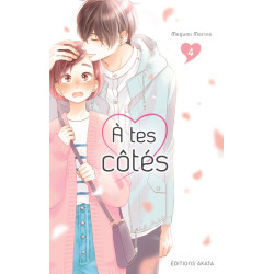 A tes côtés - tome 4