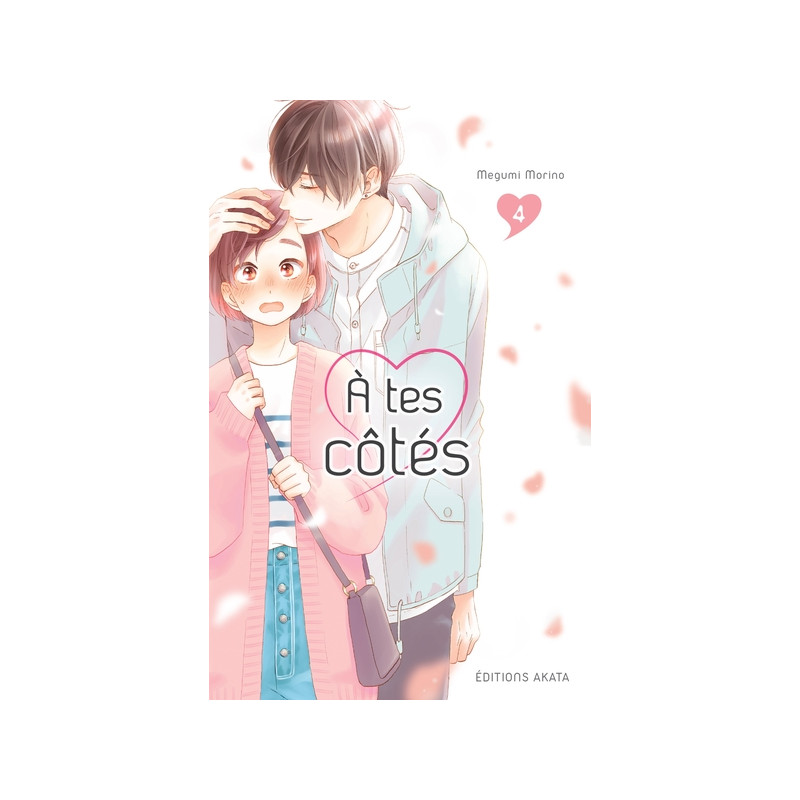 A tes côtés - tome 4
