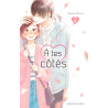 A tes côtés - tome 4