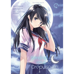 Rendez-vous au crépuscule...