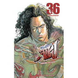Prisonnier Riku - tome 36
