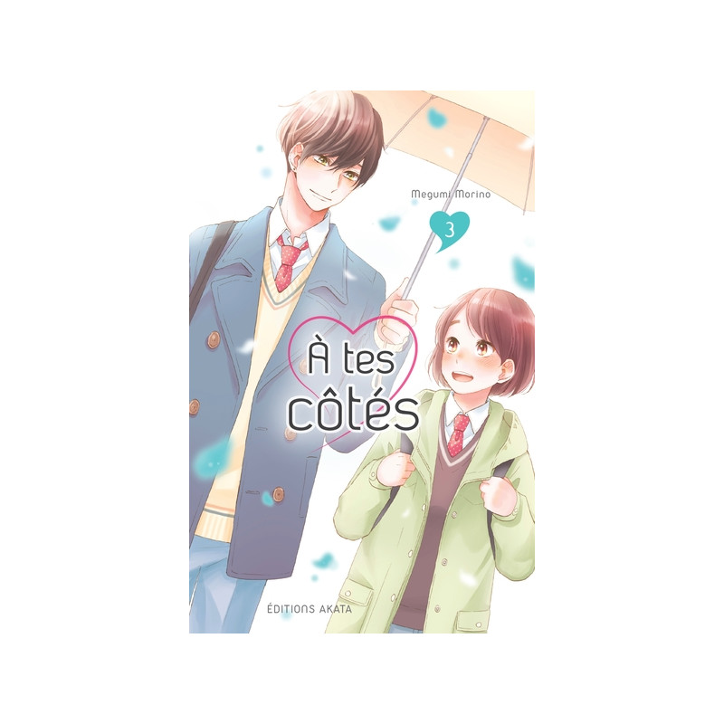 A tes côtés - tome 3