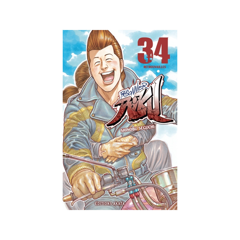 Prisonnier Riku - tome 34