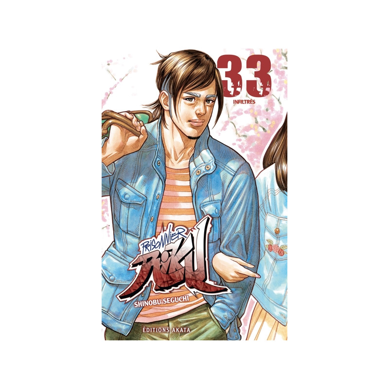 Prisonnier Riku - tome 33