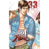 Prisonnier Riku - tome 33