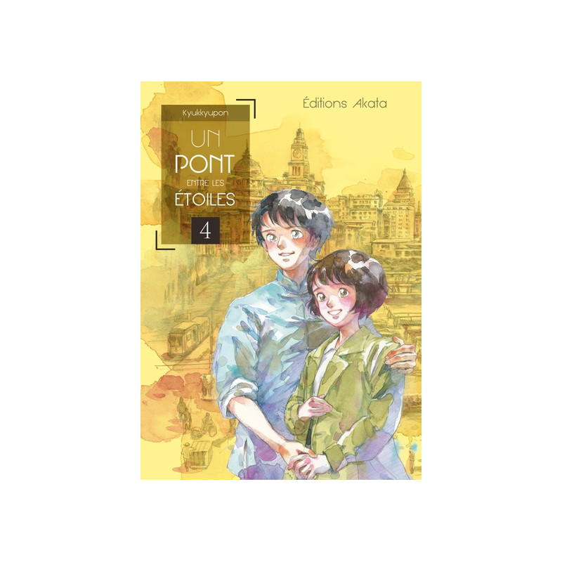 Un pont entre les étoiles - tome 4