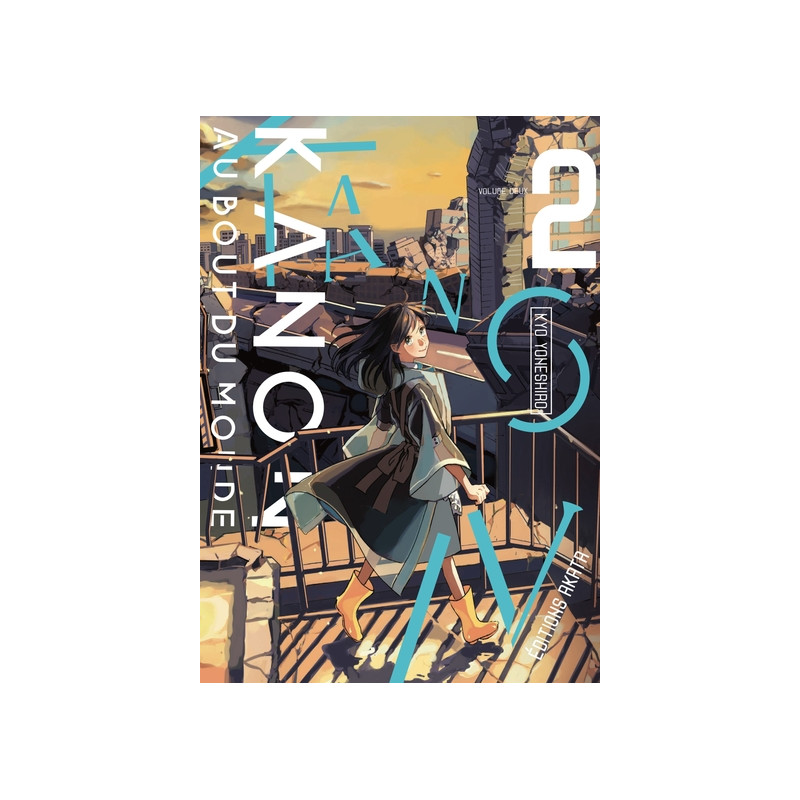 Kanon au bout du monde - tome 2