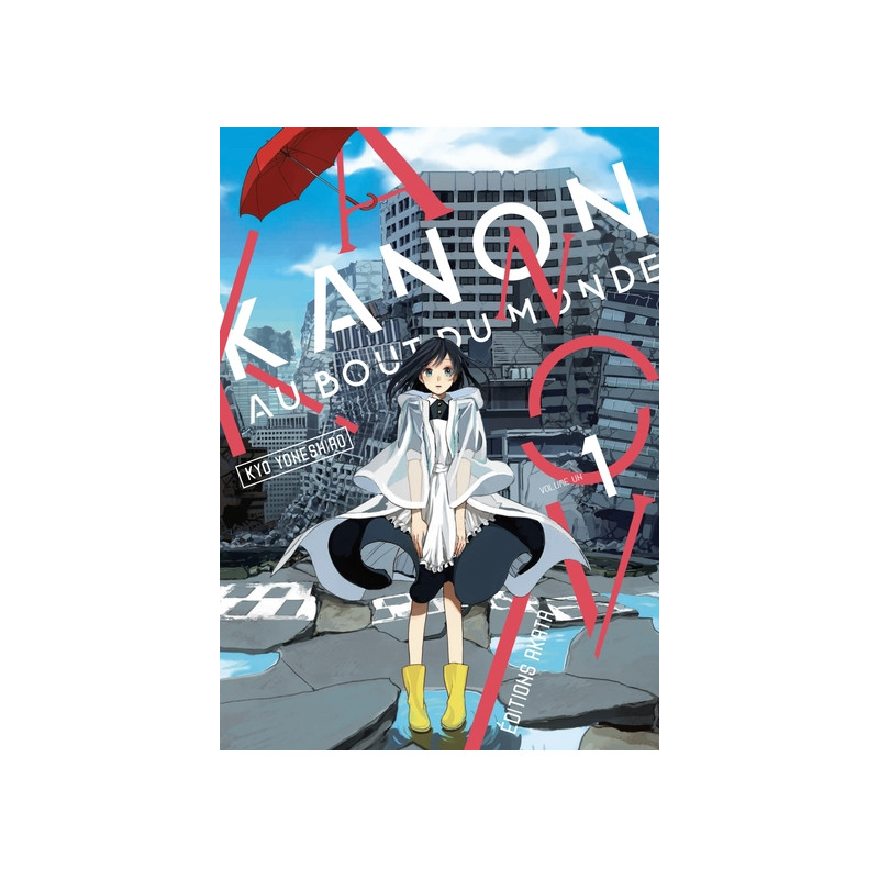 Kanon au bout du monde - tome 1