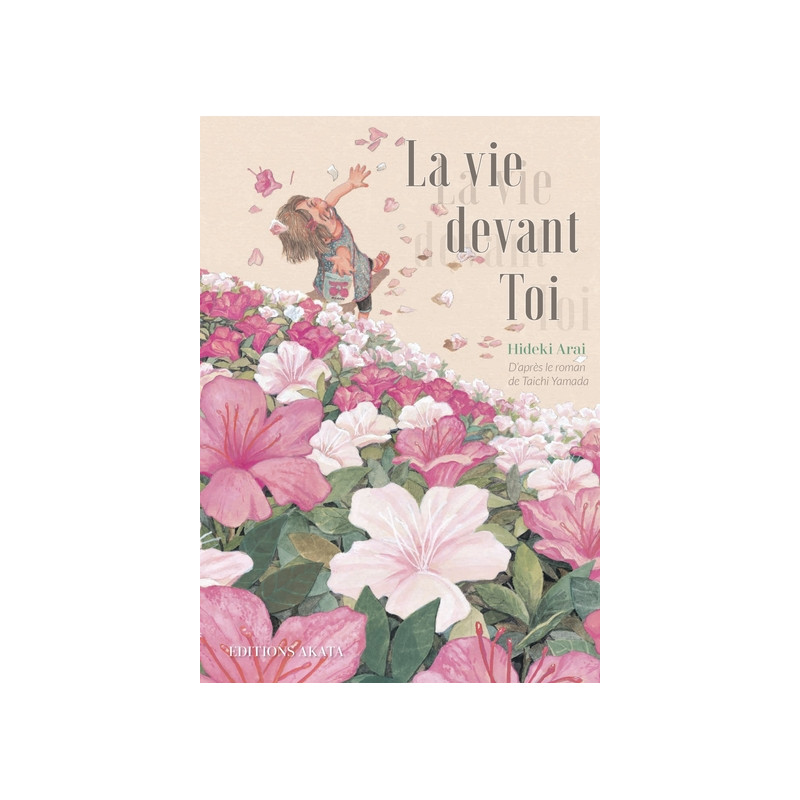 La Vie devant Toi