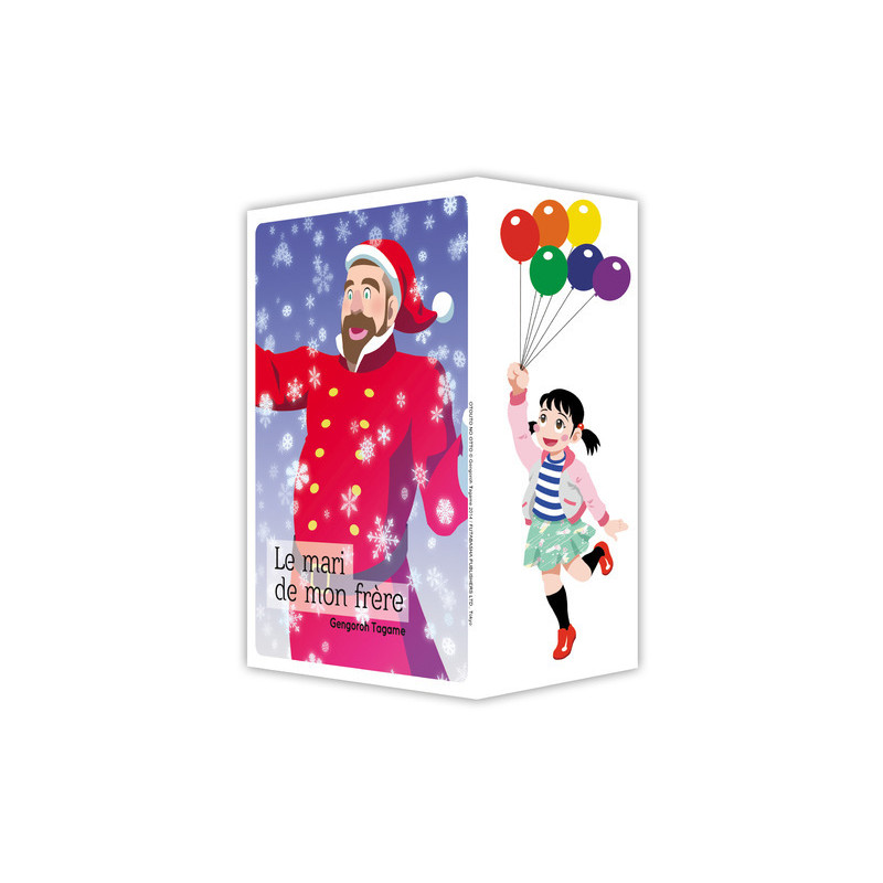 Coffret Le mari de mon frère - Intégrale 4 tomes