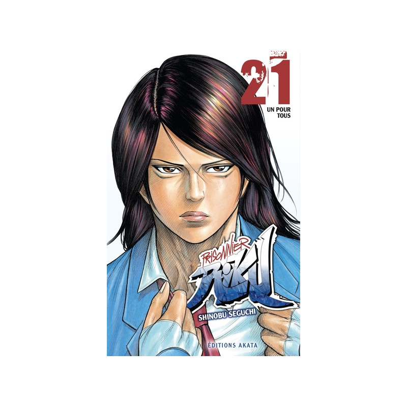 Prisonnier Riku - tome 21