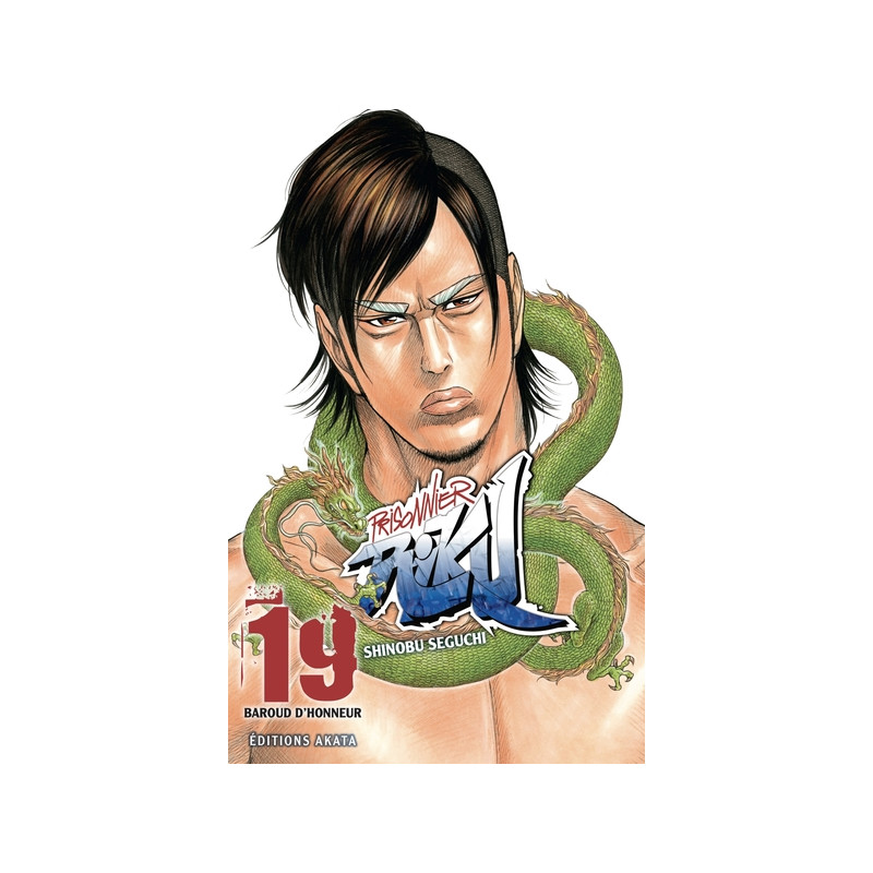 Prisonnier Riku - tome 19