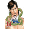 Prisonnier Riku - tome 19