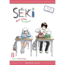 Séki, mon voisin de classe...