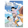 Le mari de mon frère - tome 2