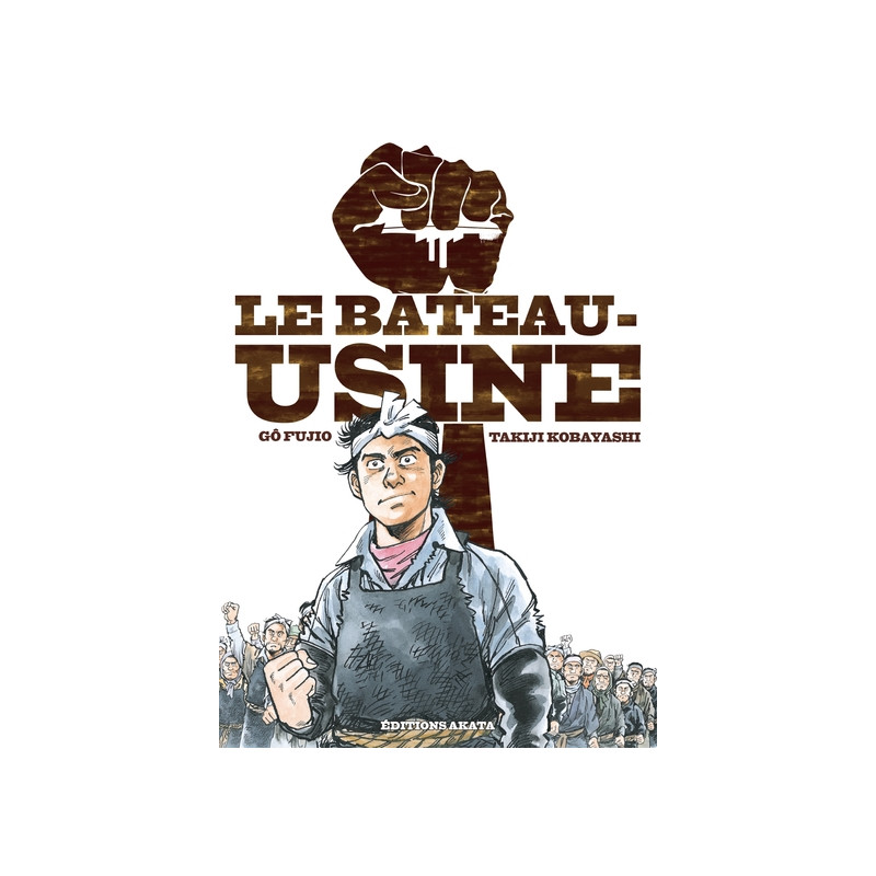 Le bateau-usine