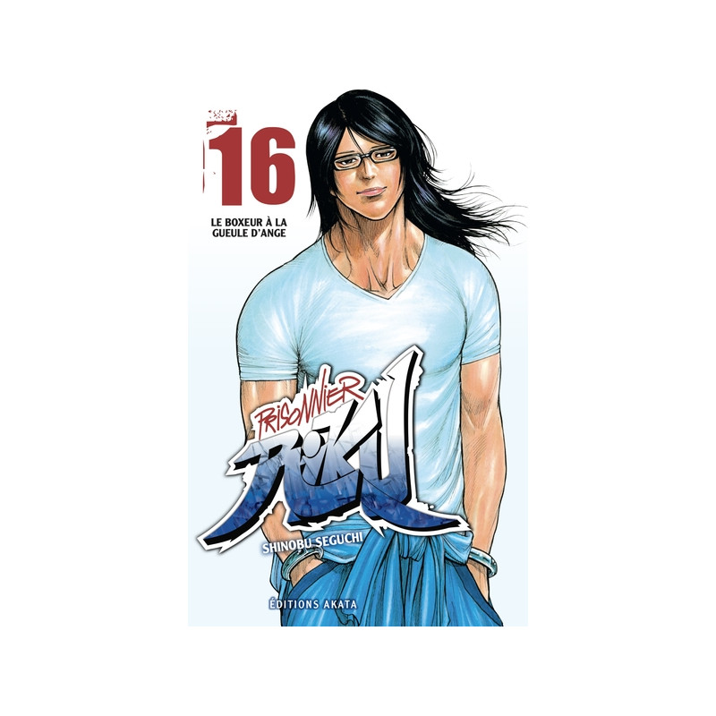 Prisonnier Riku - tome 16