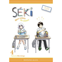 Séki, mon voisin de classe...