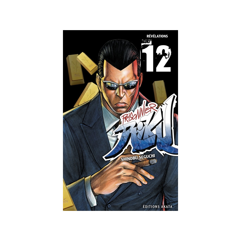 Prisonnier Riku - tome 12