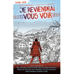 Je reviendrai vous voir