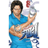 Prisonnier Riku - tome 8