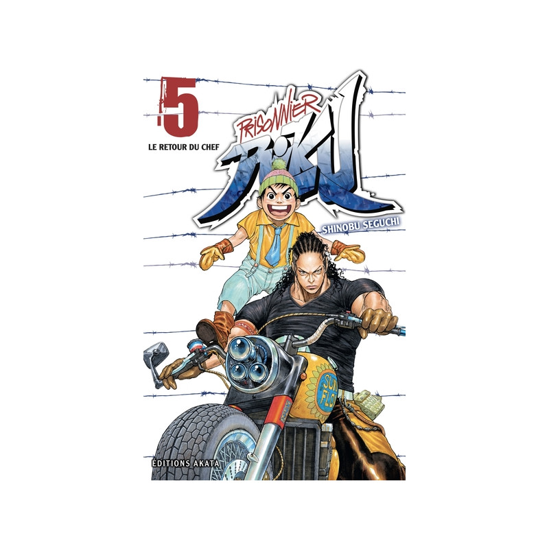 Prisonnier Riku - tome 5