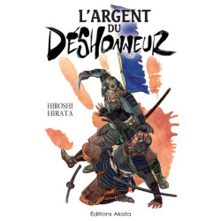 L'argent du déshonneur