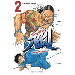 Prisonnier Riku - tome 2...