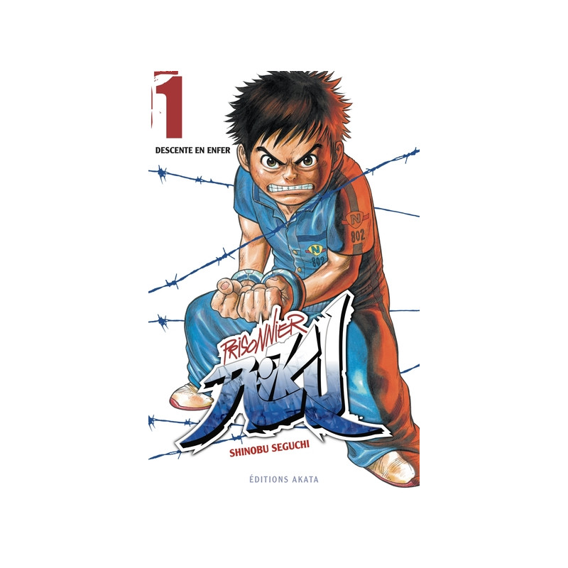 Prisonnier Riku - tome 1 Descente en enfer