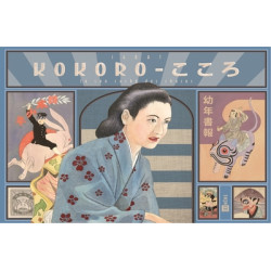 Kokoro - Le Son caché des...