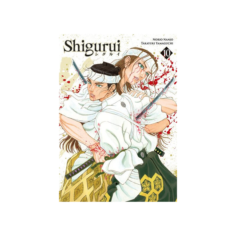 Shigurui - Tome 10