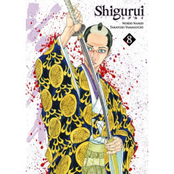 Shigurui - Tome 08