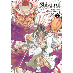 Shigurui - Tome 07
