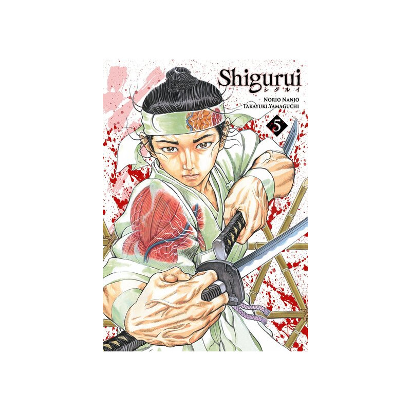 Shigurui - Tome 05