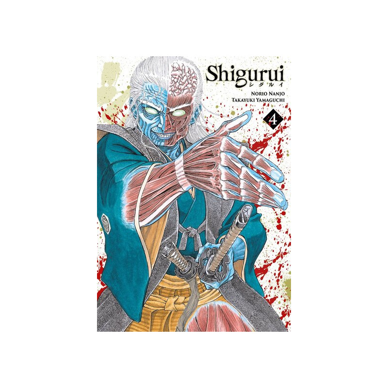 Shigurui - Tome 04