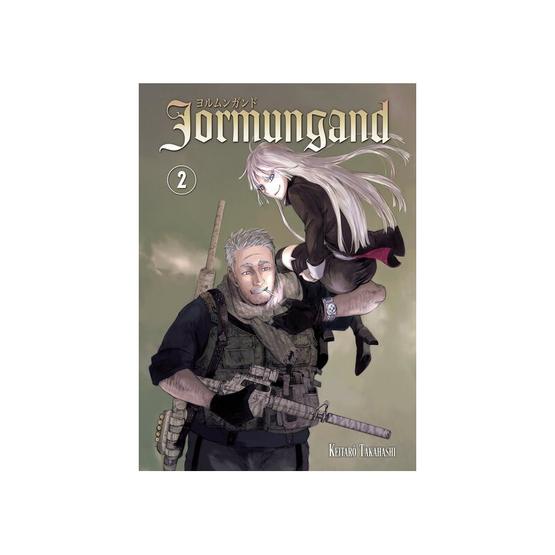 Jormungand - Tome 02