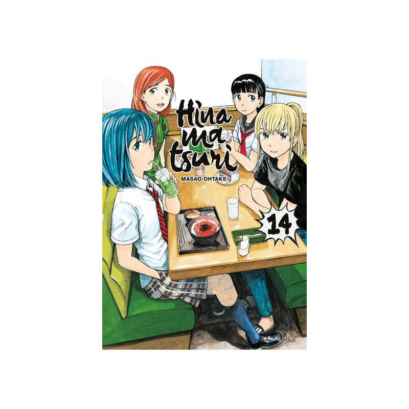 Hinamatsuri - Tome 14
