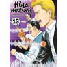 Hinamatsuri - Tome 13