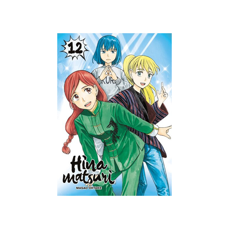 Hinamatsuri - Tome 12