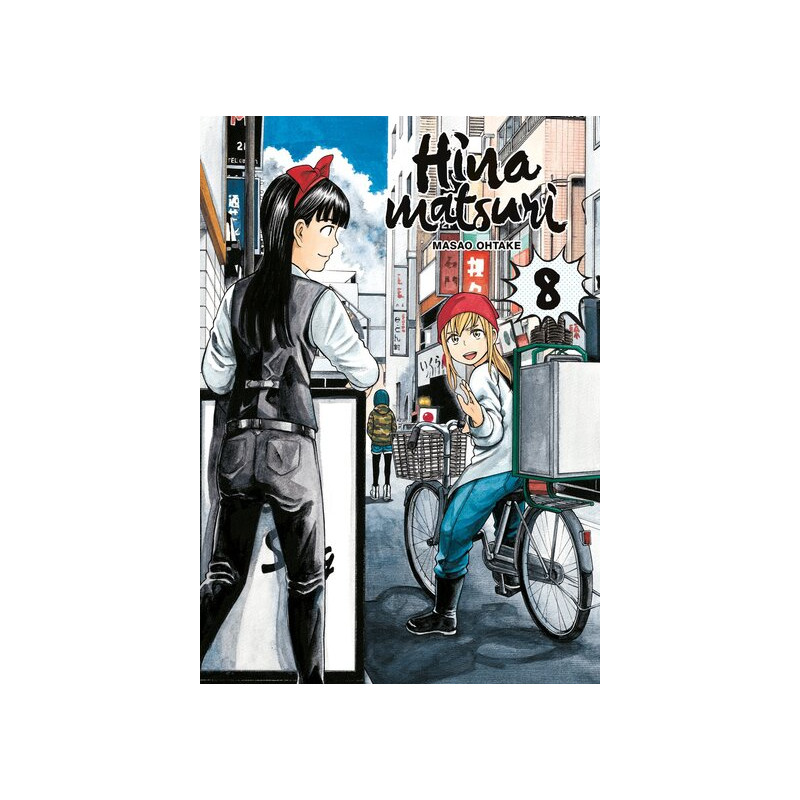 Hinamatsuri - Tome 08
