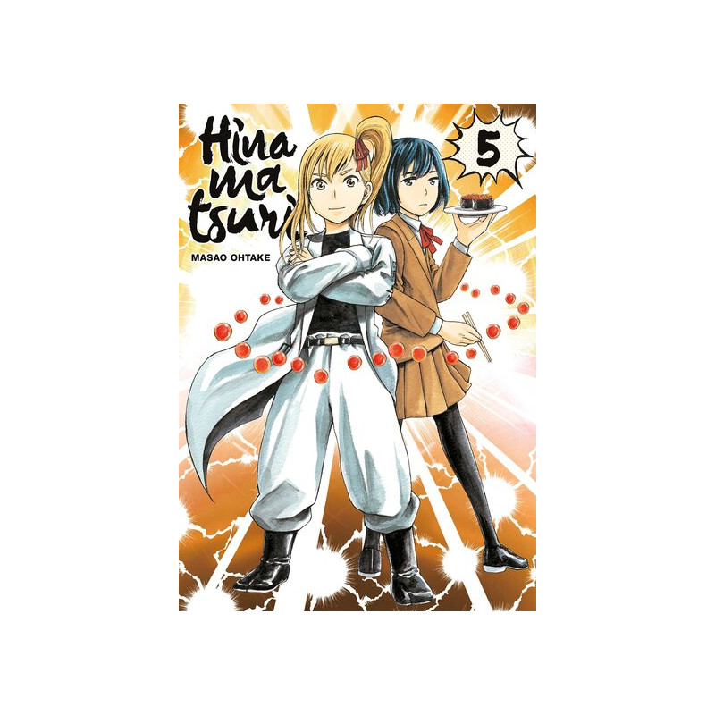 Hinamatsuri - Tome 05