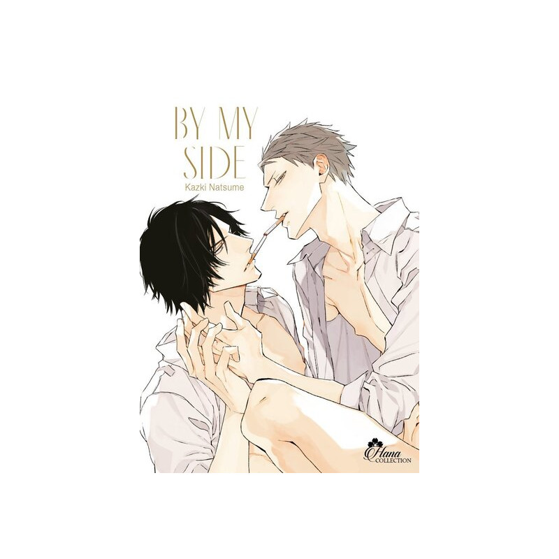 By my side