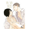 By my side