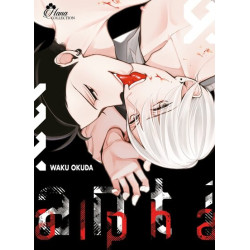 Anti Alpha