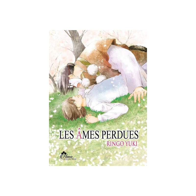 Les âmes perdues