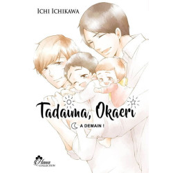 Tadaima Okaeri - Tome 03