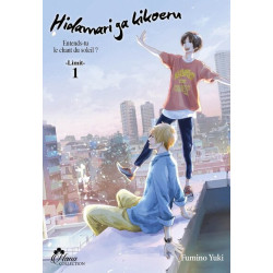 Hidamari ga Kikoeru - Tome...